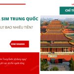 mua sim trung quoc